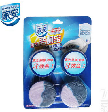 海量精選高清圖片庫 探索北京天興欣業商貿有限責任公司及其日用百貨
