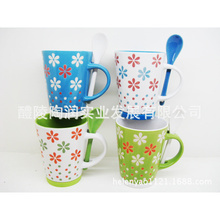 保溫馬克杯低價批發，盡在最新日用百貨促銷專場